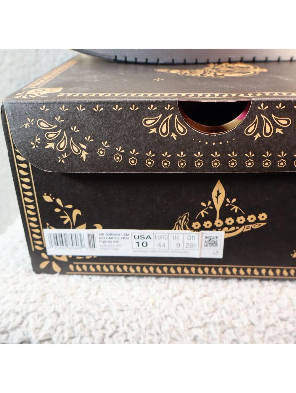 Jordan great used